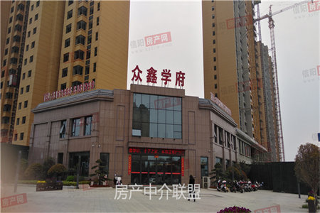 港基文华园东区紧邻四实小佛山中学精装修证满两年