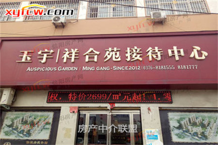 信用社家属院3室2厅1卫126㎡